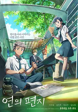 大菠萝福利视频